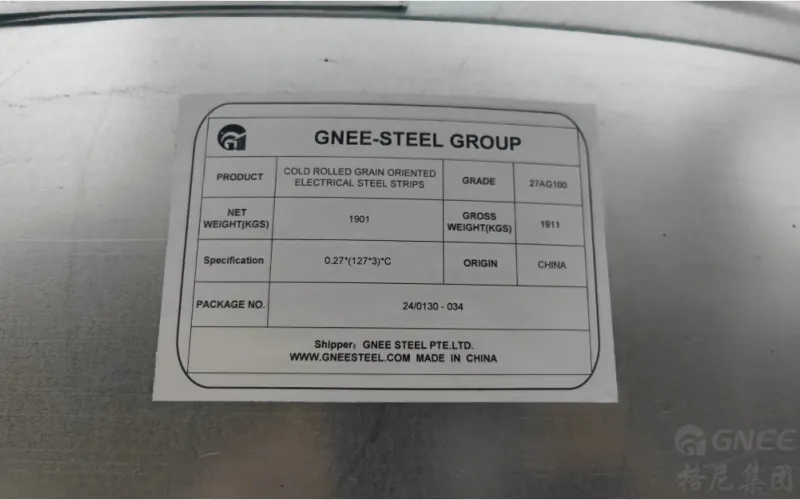 Gnee Silicon Steel